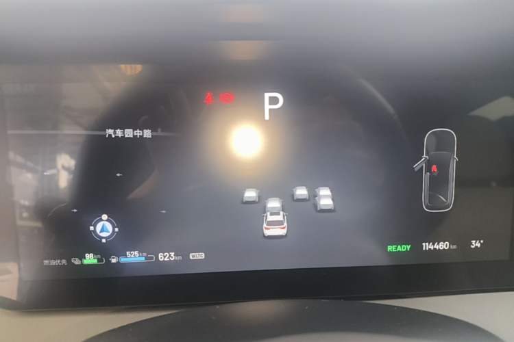 Used Li Auto ONE 2021 Extended-Range 6-Seater Version Instrument Cluster