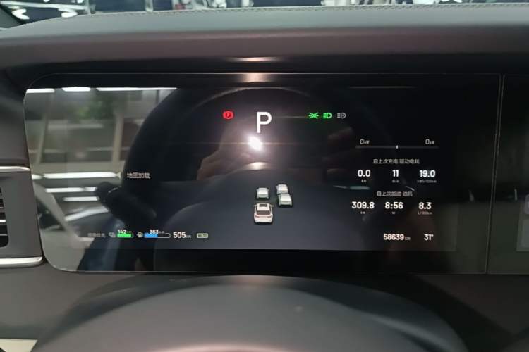 Used Li Auto ONE 2021 Extended-Range 6-Seater Version Instrument Cluster