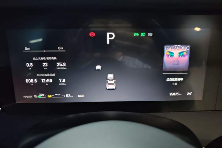 Used Li Auto ONE 2021 Extended-Range 6-Seater Version Instrument Cluster