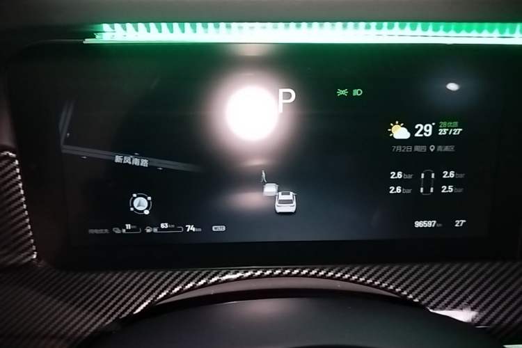 Used Li Auto ONE 2021 Extended-Range 6-Seater Version Instrument Cluster