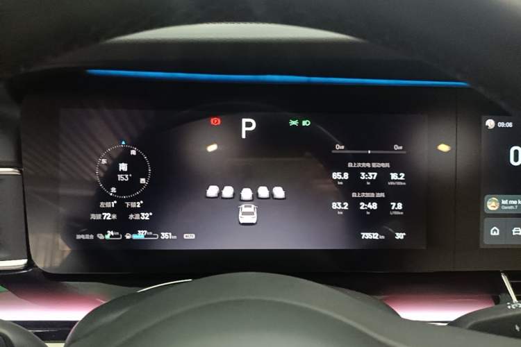 Used Li Auto ONE 2021 Extended-Range 6-Seater Version Instrument Cluster