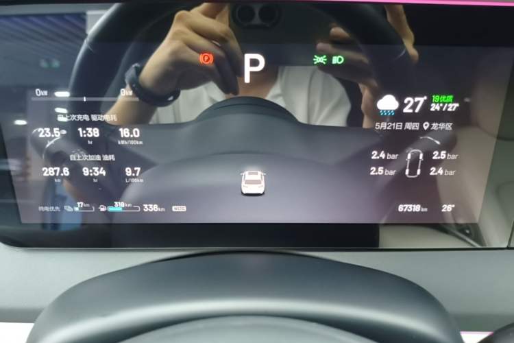 Used Li Auto ONE 2021 Extended-Range 6-Seater Version Instrument Cluster