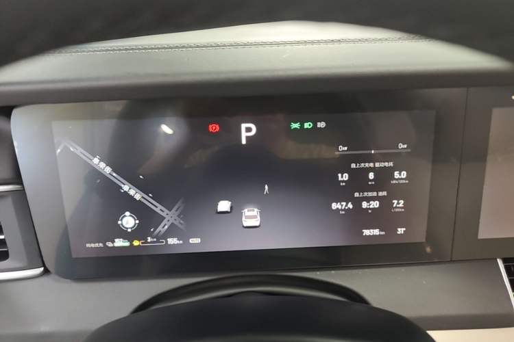 Used Li Auto ONE 2021 Extended-Range 6-Seater Version Instrument Cluster