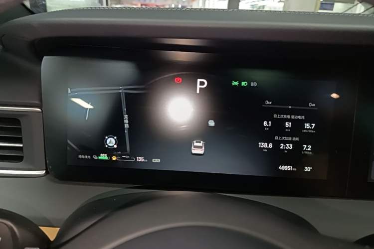 Used Li Auto ONE 2021 Extended-Range 6-Seater Version Instrument Cluster