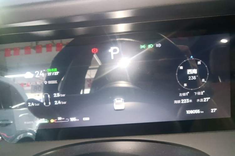 Used Li Auto ONE 2021 Extended-Range 6-Seater Version Instrument Cluster