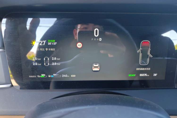 Used Li Auto ONE 2021 Extended-Range 6-Seater Version Instrument Cluster