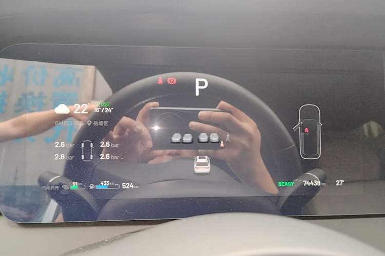 Used Li Auto ONE 2021 Extended-Range 6-Seater Version Instrument Cluster