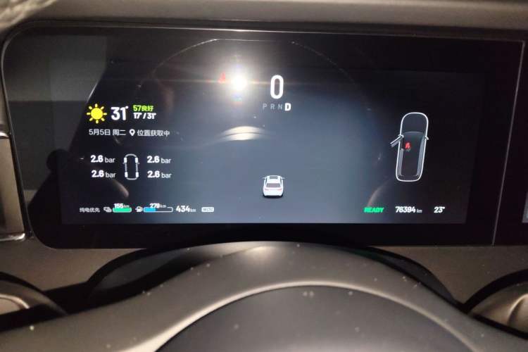 Used Li Auto ONE 2021 Extended-Range 6-Seater Version Instrument Cluster