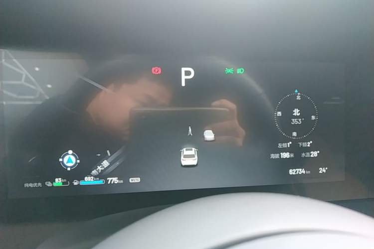 Used Li Auto ONE 2021 Extended-Range 6-Seater Version Instrument Cluster