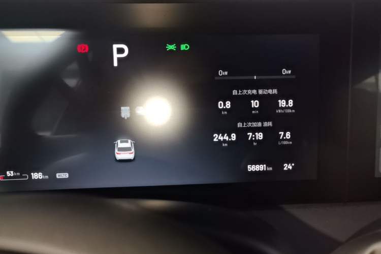 Used Li Auto ONE 2021 Extended-Range 6-Seater Version Instrument Cluster