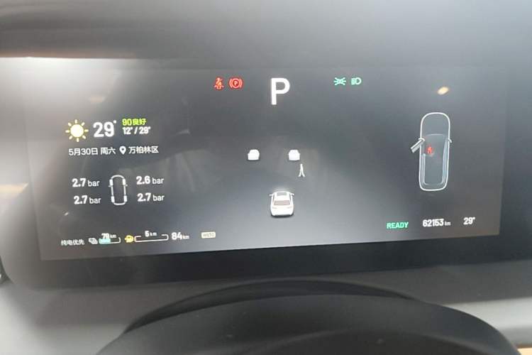 Used Li Auto ONE 2021 Extended-Range 6-Seater Version Instrument Cluster