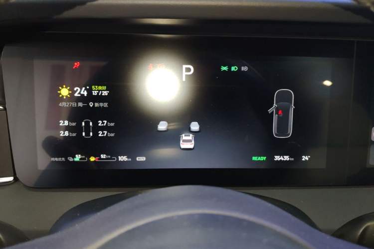 Used Li Auto ONE 2021 Extended-Range 6-Seater Version Instrument Cluster
