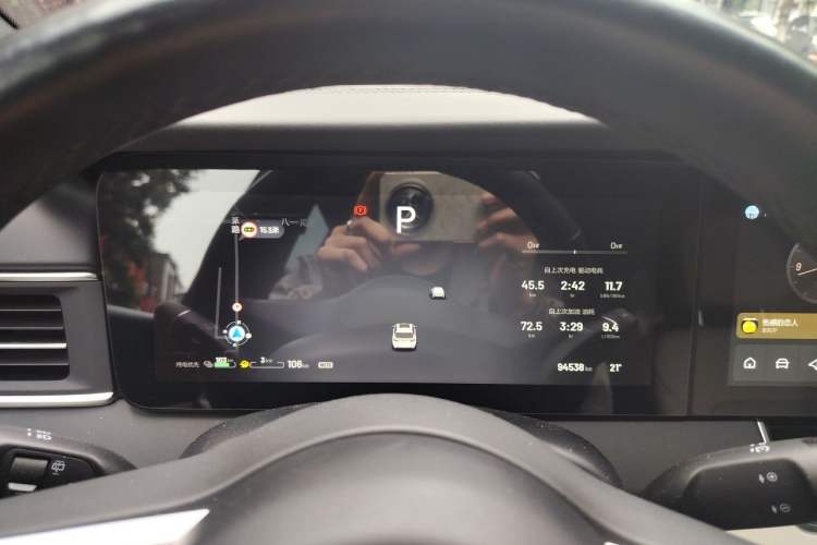 Used Li Auto ONE 2021 Extended-Range 6-Seater Version Instrument Cluster