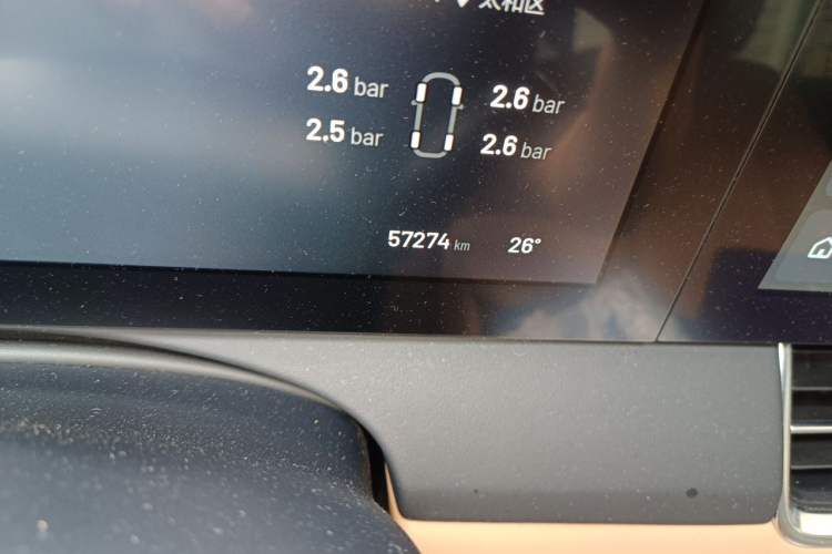 Used Li Auto ONE 2021 Extended-Range 6-Seater Version Odometer Close Up