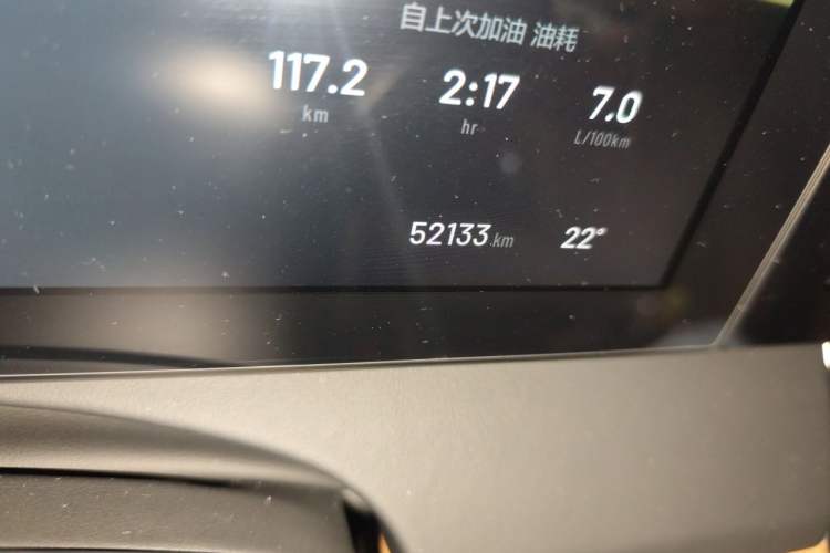 Used Li Auto ONE 2021 Extended-Range 6-Seater Version Odometer Close Up