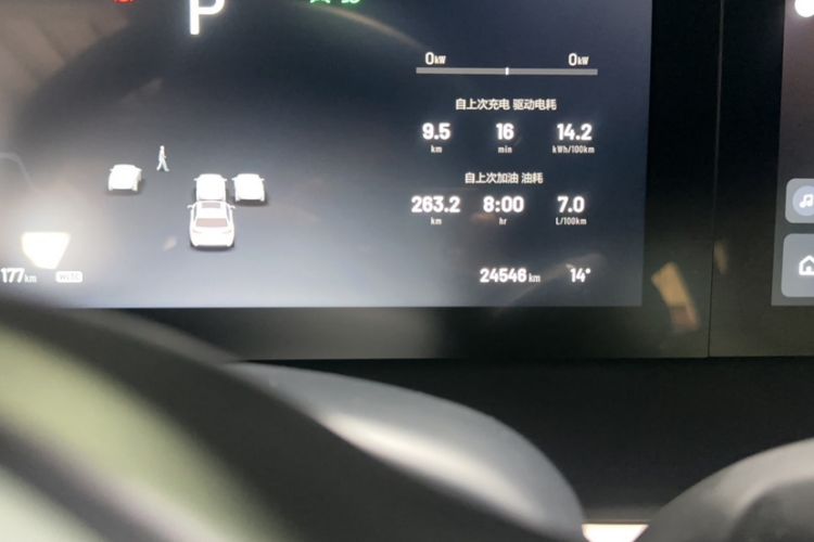 Used Li Auto ONE 2021 Extended-Range 6-Seater Version Odometer Close Up