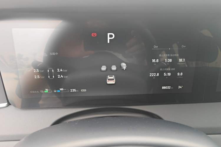 Used Li Auto ONE 2021 Extended-Range 6-Seater Version Odometer Close Up