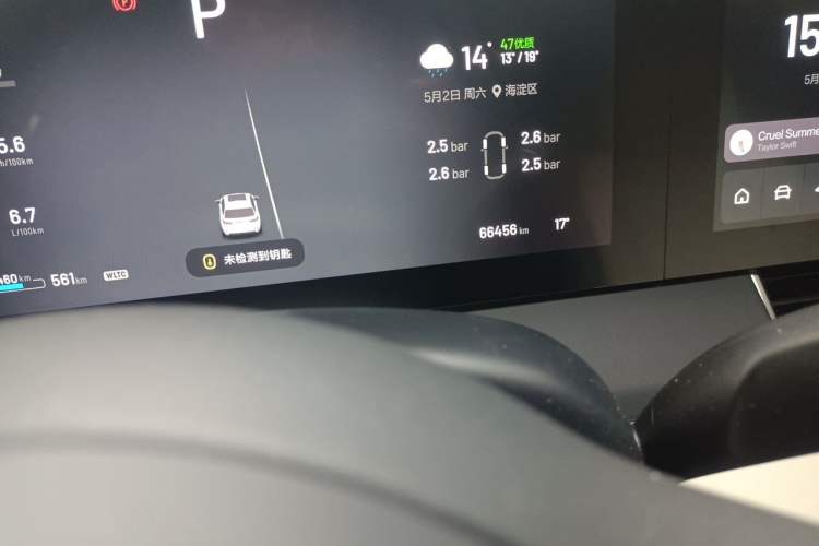 Used Li Auto ONE 2021 Extended-Range 6-Seater Version Odometer Close Up