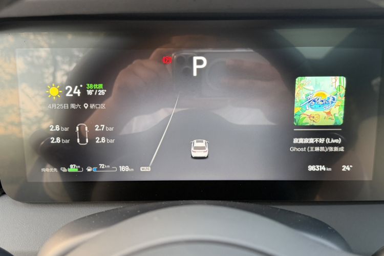 Used Li Auto ONE 2021 Extended-Range 6-Seater Version Odometer Close Up