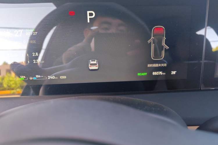 Used Li Auto ONE 2021 Extended-Range 6-Seater Version Odometer Close Up
