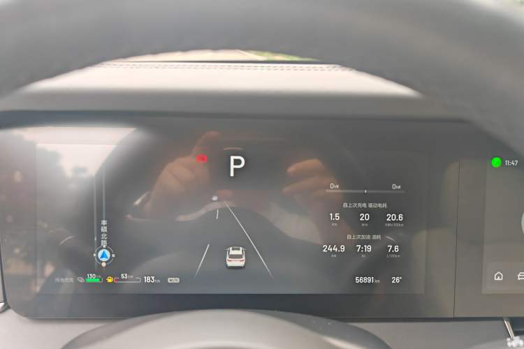 Used Li Auto ONE 2021 Extended-Range 6-Seater Version Odometer Close Up