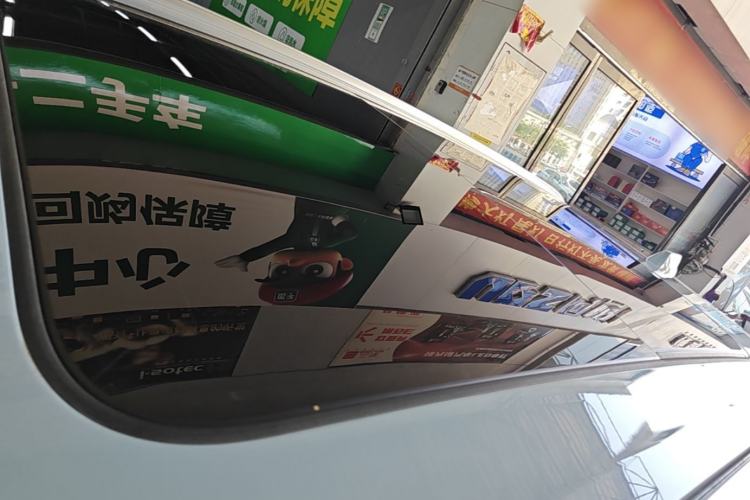 Used Li Auto ONE 2021 Extended-Range 6-Seater Version Roof