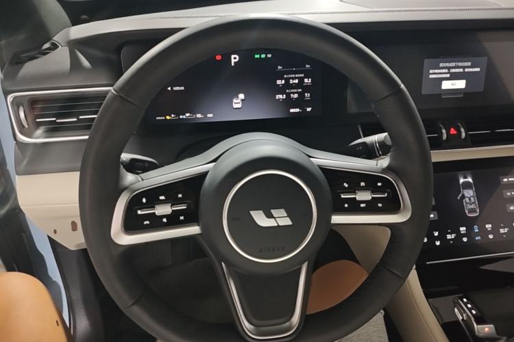 Used Li Auto ONE 2021 Extended-Range 6-Seater Version Steering Wheel