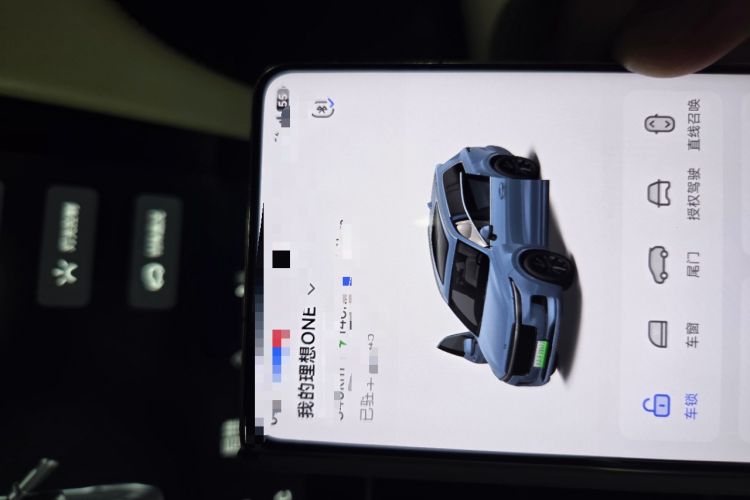 Used Li Auto ONE 2021 Extended-Range 6-Seater Version Vehicle Key