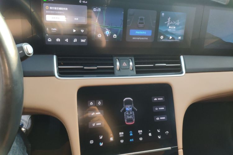 Used Li Auto ONE 2021 Extended-Range 6-Seater Version Audio And AC Panel