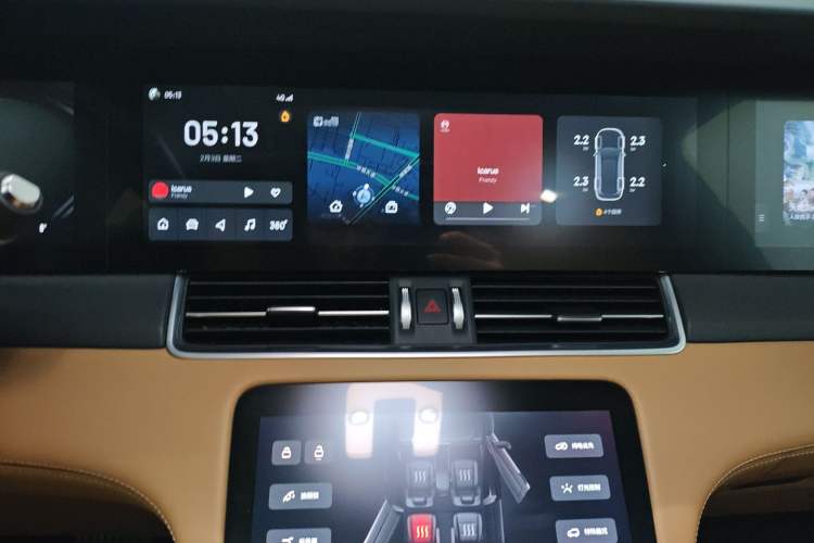Used Li Auto ONE 2021 Extended-Range 6-Seater Version Audio And AC Panel