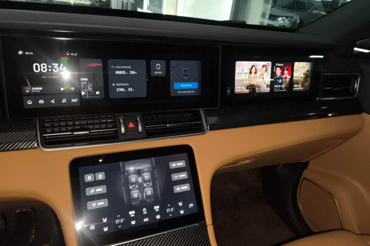 Used Li Auto ONE 2021 Extended-Range 6-Seater Version Audio And AC Panel