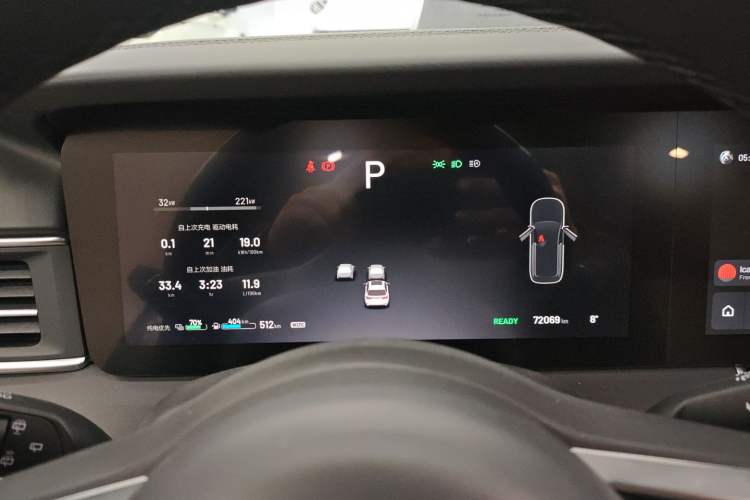 Used Li Auto ONE 2021 Extended-Range 6-Seater Version Instrument Cluster