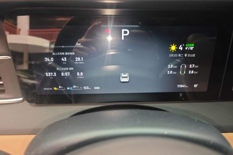 Used Li Auto ONE 2021 Extended-Range 6-Seater Version Instrument Cluster
