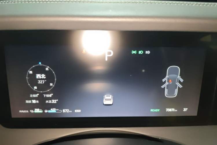 Used Li Auto ONE 2021 Extended-Range 6-Seater Version Instrument Cluster
