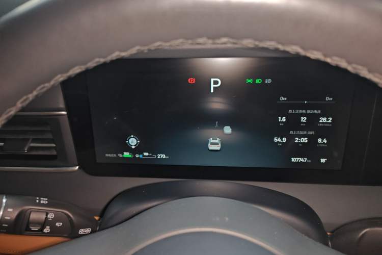 Used Li Auto ONE 2021 Extended-Range 6-Seater Version Instrument Cluster