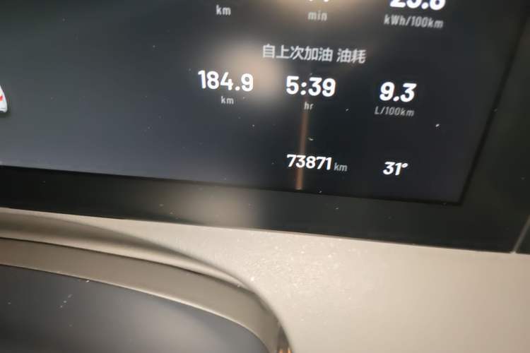 Used Li Auto ONE 2021 Extended-Range 6-Seater Version Odometer Close Up