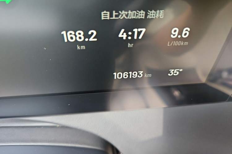 Used Li Auto ONE 2021 Extended-Range 6-Seater Version Odometer Close Up