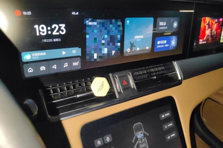 Used Li Auto ONE 2021 Extended-Range 6-Seater Version Audio And AC Panel