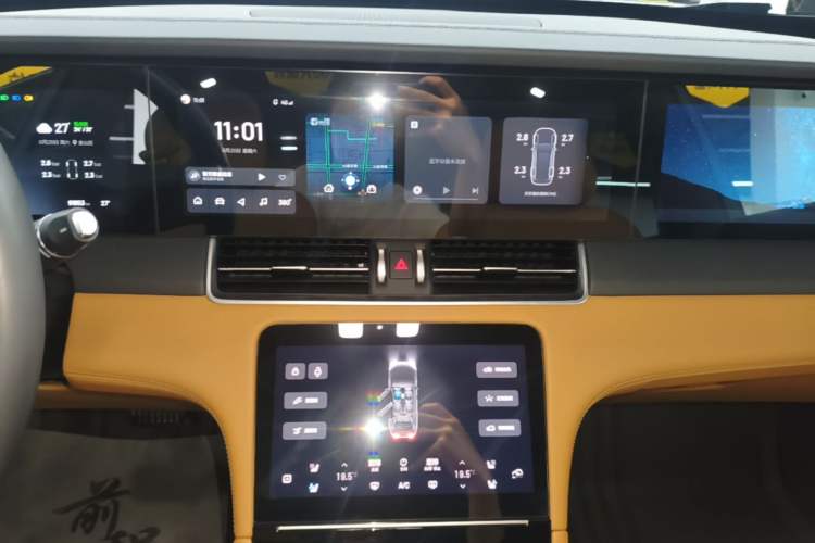 Used Li Auto ONE 2021 Extended-Range 6-Seater Version Audio And AC Panel