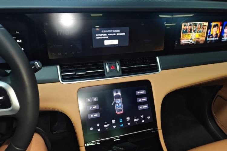 Used Li Auto ONE 2021 Extended-Range 6-Seater Version Audio And AC Panel