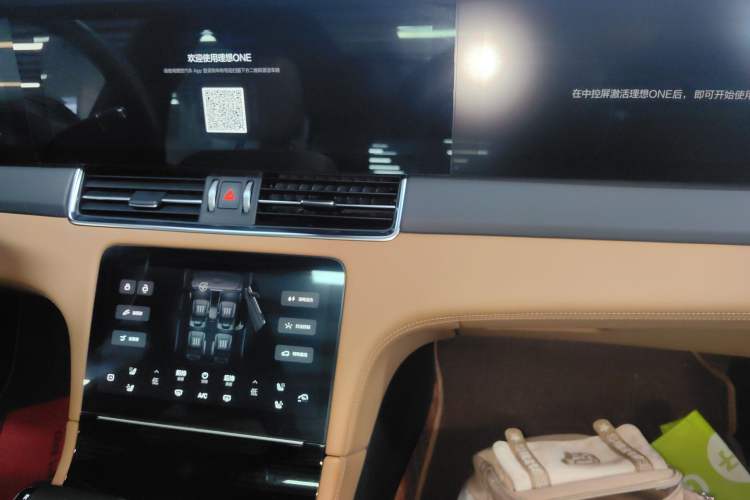 Used Li Auto ONE 2021 Extended-Range 6-Seater Version Audio And AC Panel