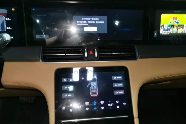 Used Li Auto ONE 2021 Extended-Range 6-Seater Version Audio And AC Panel