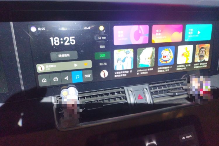 Used Li Auto ONE 2021 Extended-Range 6-Seater Version Audio And AC Panel