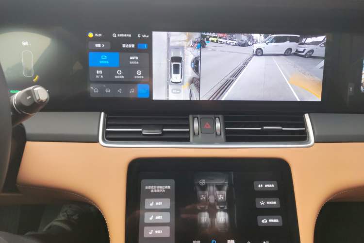 Used Li Auto ONE 2021 Extended-Range 6-Seater Version Audio And AC Panel