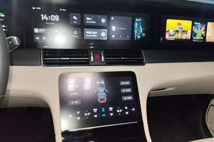 Used Li Auto ONE 2021 Extended-Range 6-Seater Version Audio And AC Panel