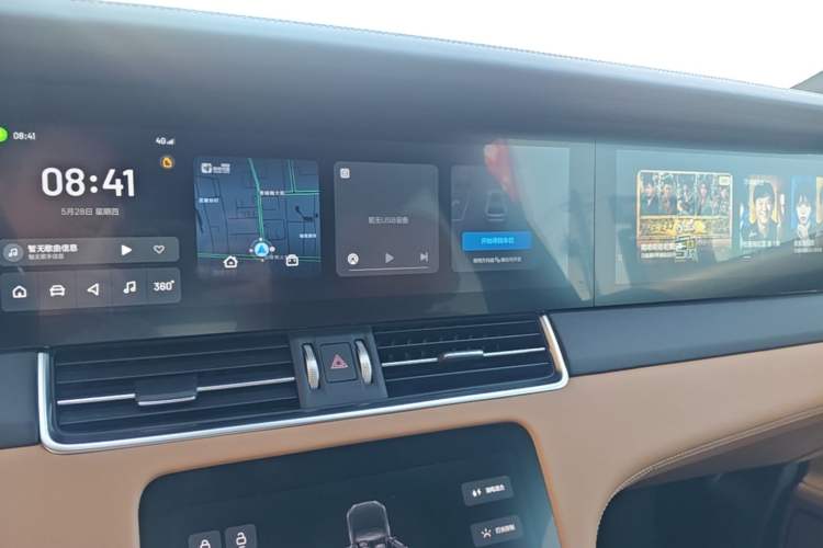 Used Li Auto ONE 2021 Extended-Range 6-Seater Version Audio And AC Panel