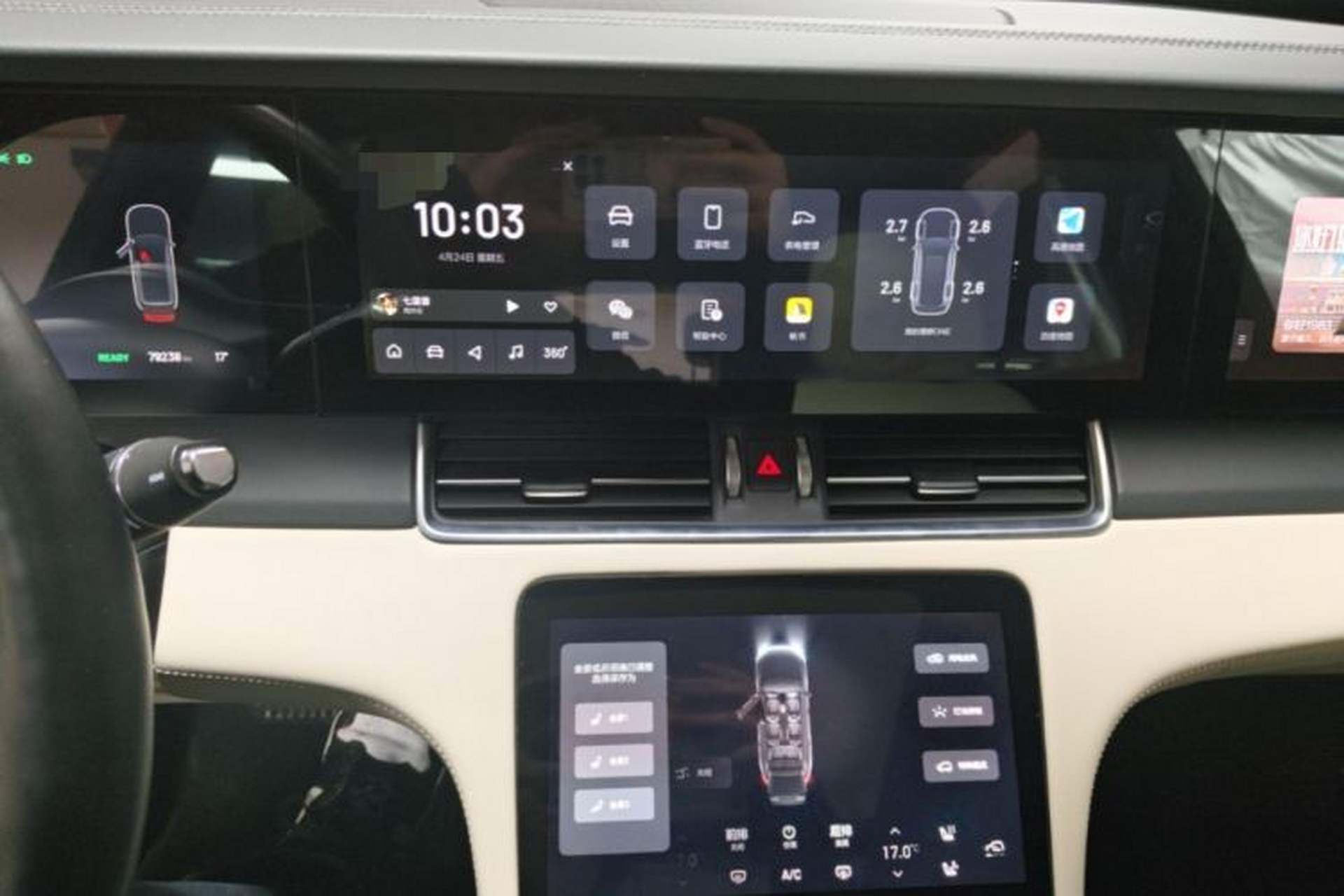 Used Li Auto ONE 2021 Extended-Range 6-Seater Version Audio And AC Panel