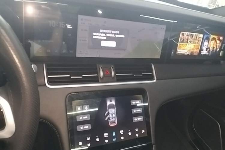 Used Li Auto ONE 2021 Extended-Range 6-Seater Version Audio And AC Panel