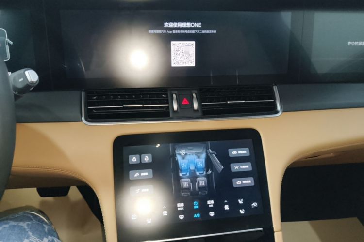 Used Li Auto ONE 2021 Extended-Range 6-Seater Version Audio And AC Panel
