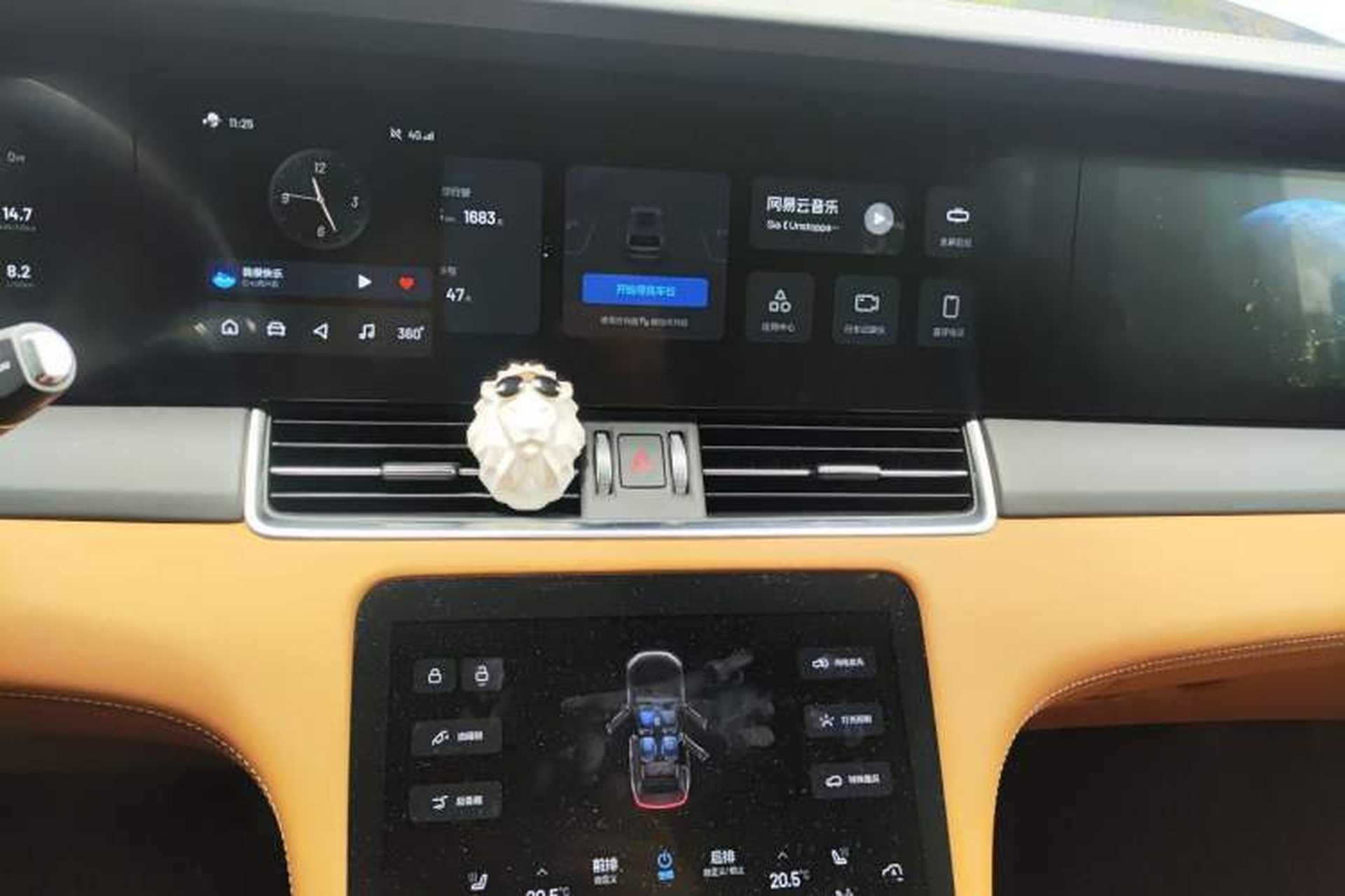Used Li Auto ONE 2021 Extended-Range 6-Seater Version Audio And AC Panel